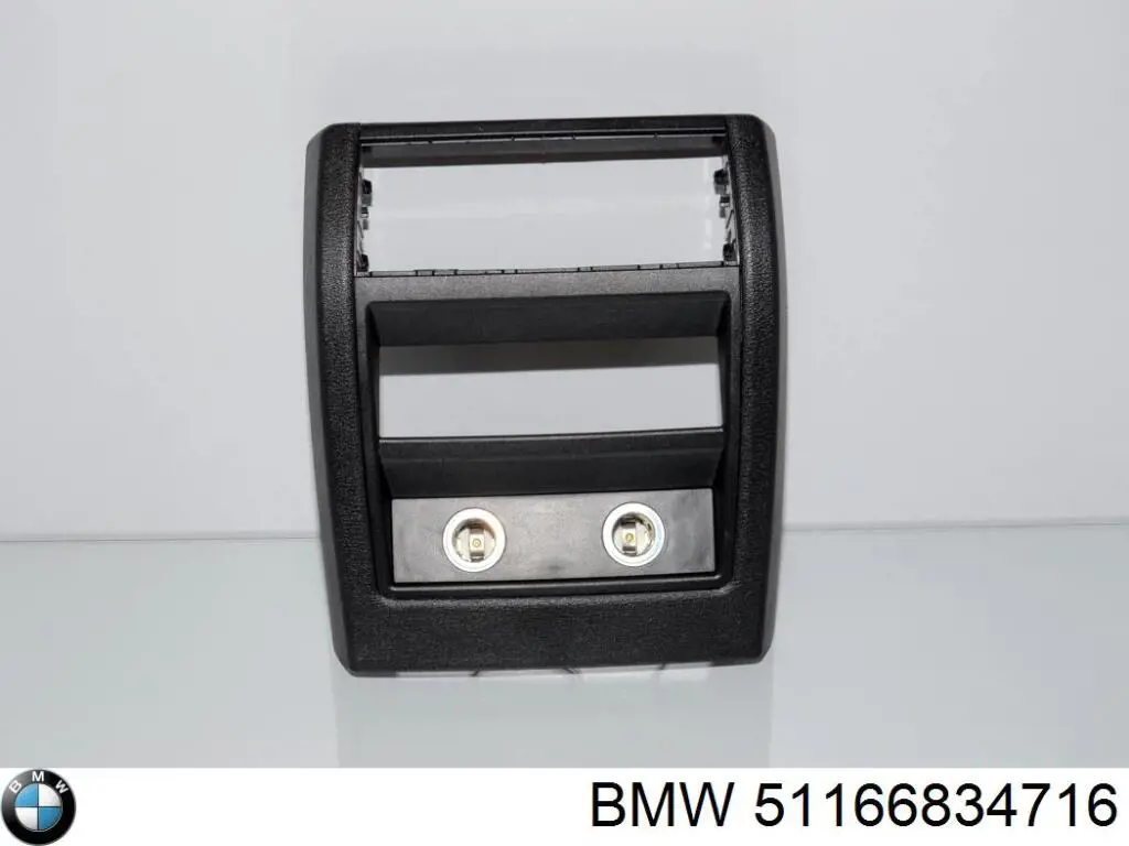  BMW 51166834716 ціна, від 19.00 USD