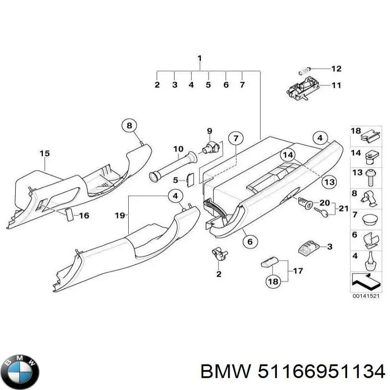  BMW 51166951134 ціна, від 278.84 USD