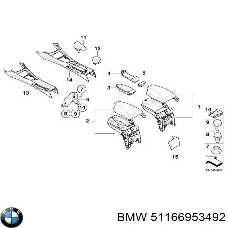 Борода торпеди BMW 51166953492 ціна, від 404.60 USD