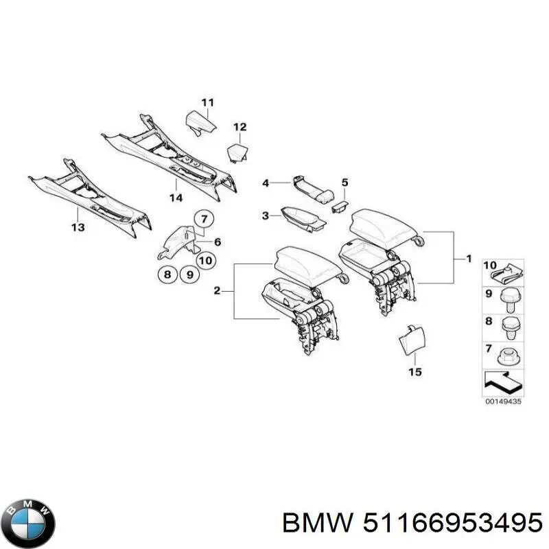 Борода торпеди BMW 51166953495 ціна, від 214.15 USD