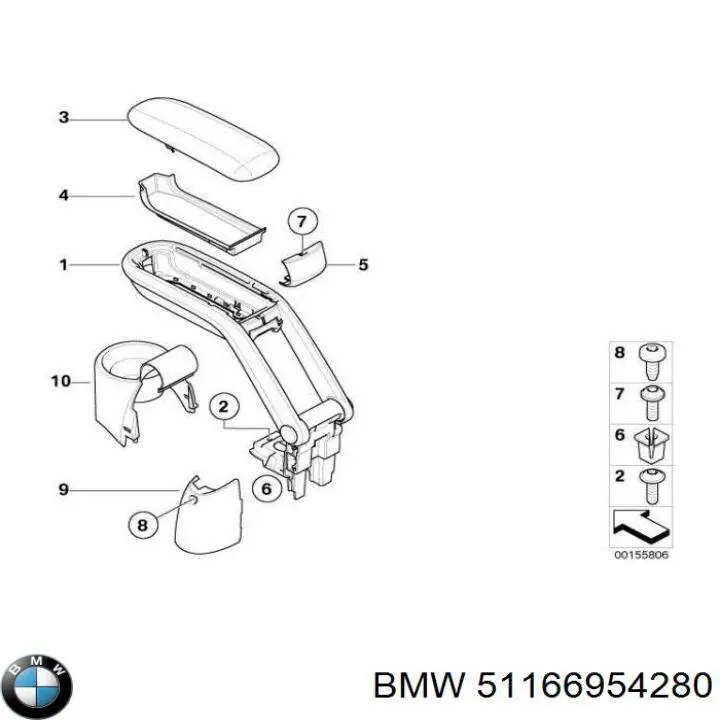 Скринька речової центральної консолі (підлокітника) BMW 51166954280 ціна, від 38.67 USD