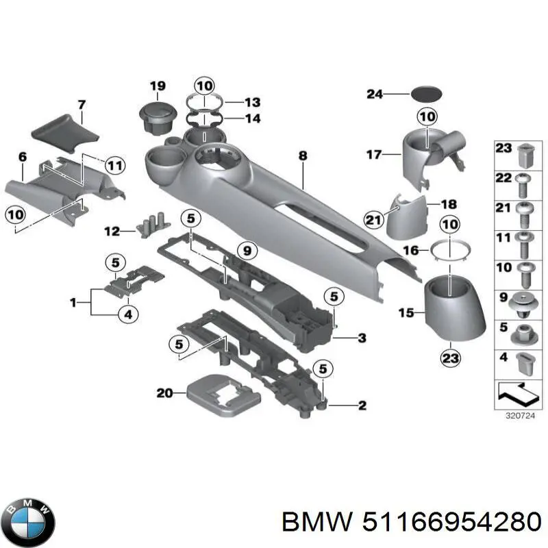 Купити 51166954280 BMW Скринька речової центральної консолі (підлокітника)