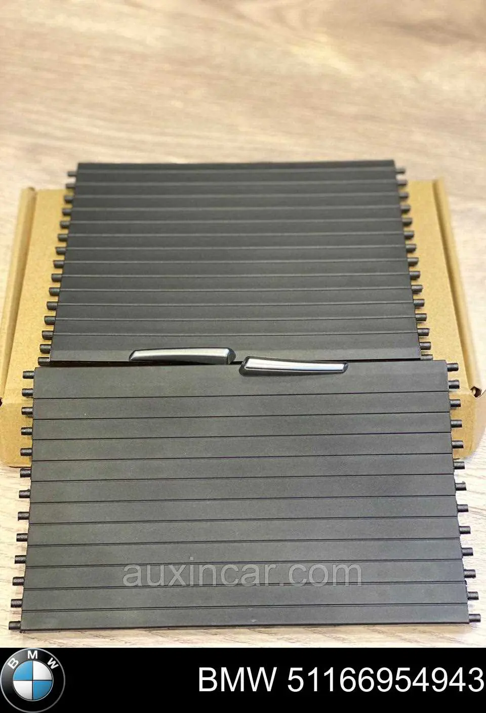  Autotechteile 7055198 ціна, від 33.78 USD