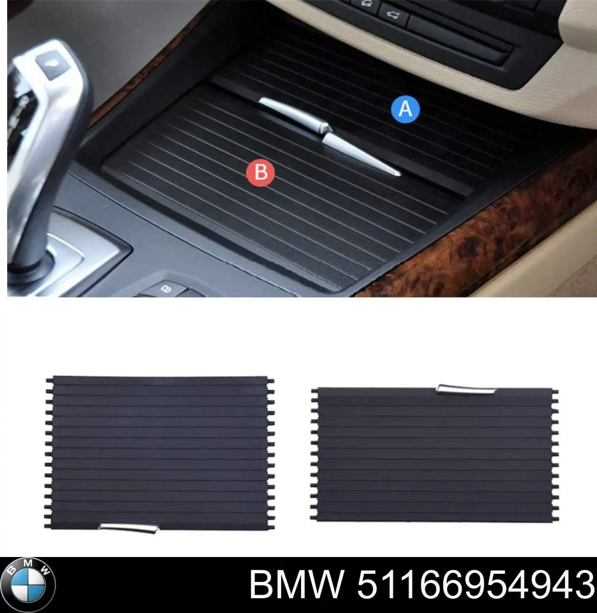 Купити 7055198 Autotechteile 
