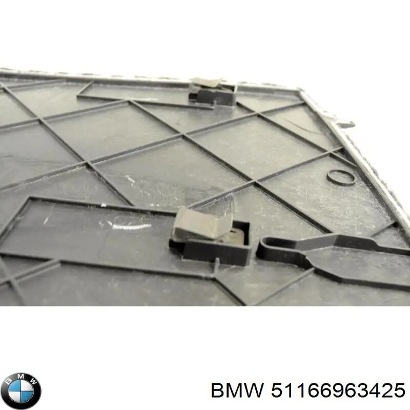  BMW 51166963425 ціна, від 5.07 USD