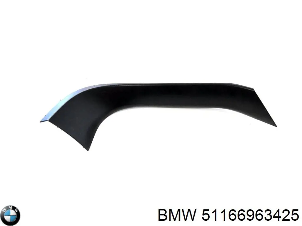 Купити 51166963425 BMW 