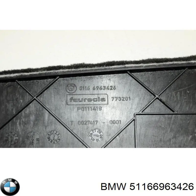  BMW 51166963426 ціна, від 5.06 USD