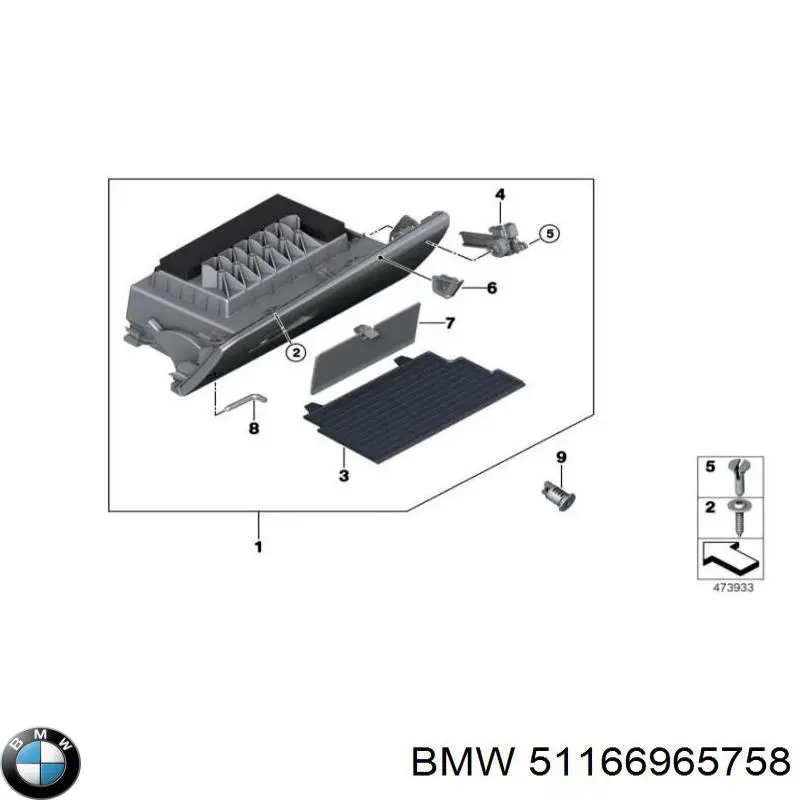 51166965758 BMW Бардачок