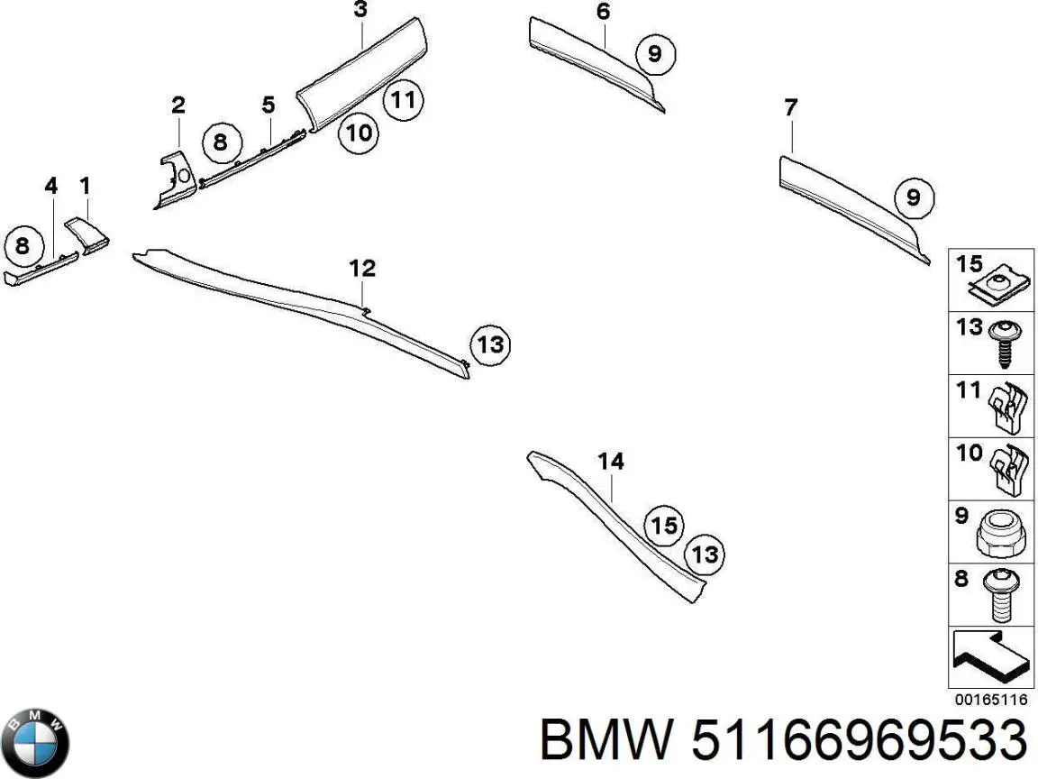  BMW 51166969533 ціна, від 195.77 USD