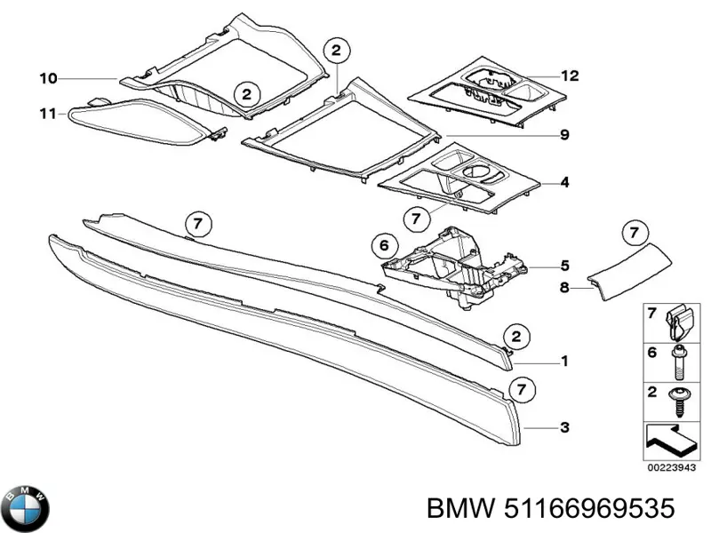  BMW 51166969535 ціна, від 48.14 USD