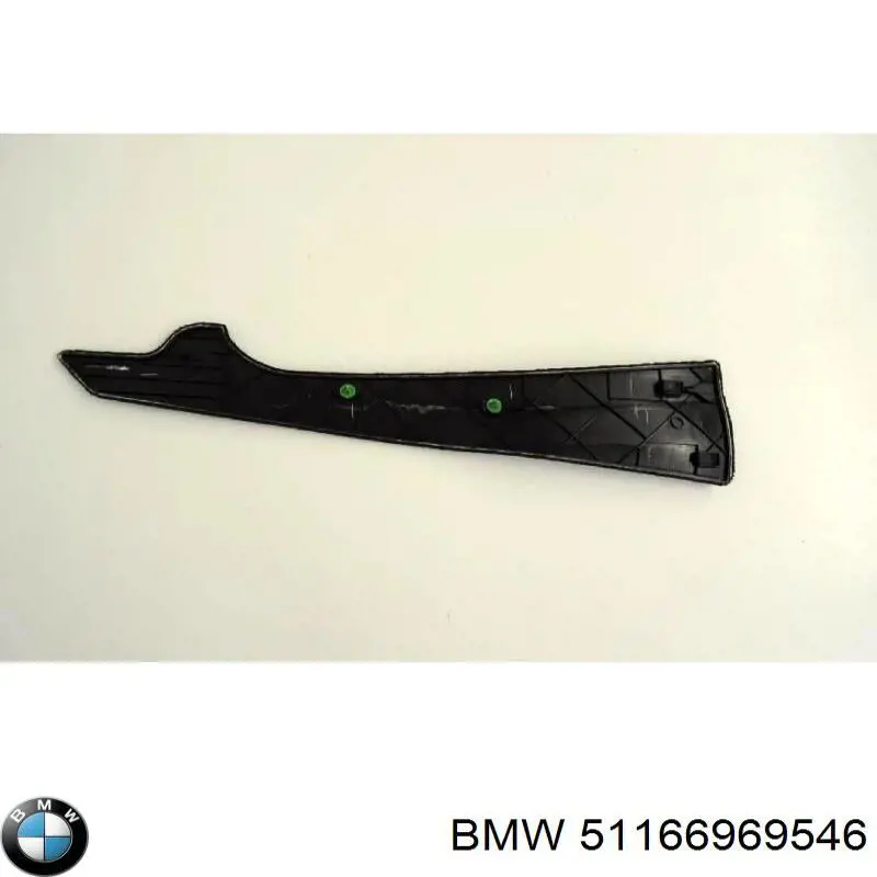  BMW 51166969546 ціна, від 6.33 USD