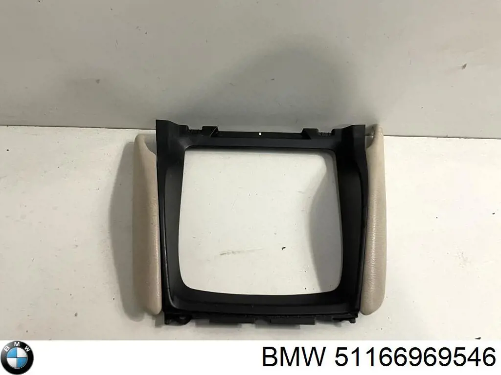 Купити 51166969546 BMW 