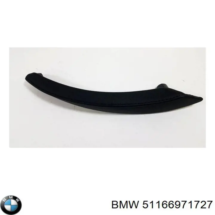  BMW 51166971727 ціна, від 12.67 USD