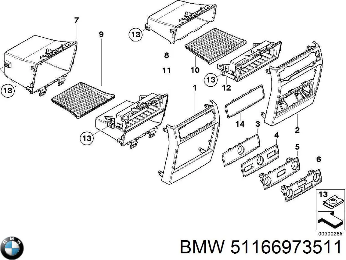  BMW 51166973511 ціна, від 19.00 USD