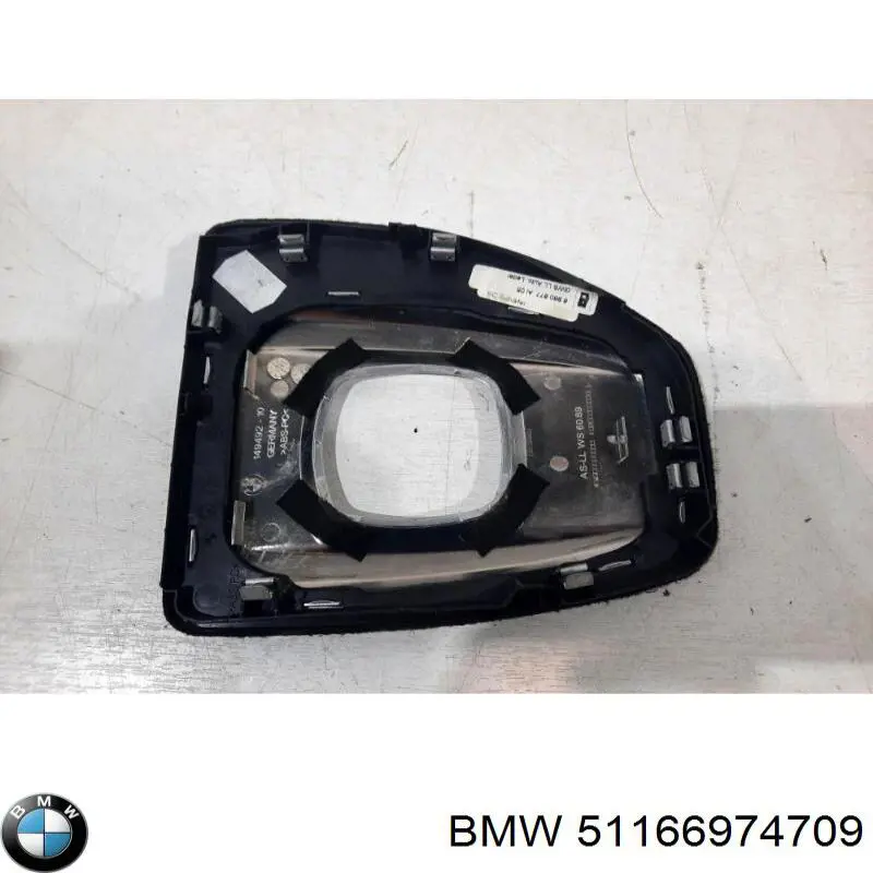 Купити 51166974709 BMW 