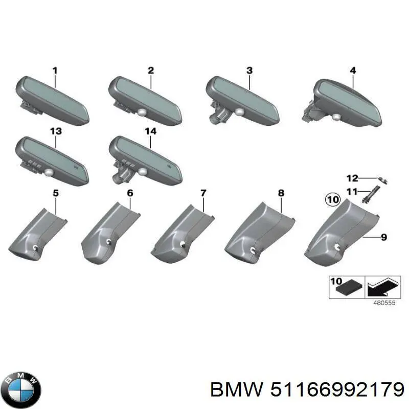 Купити 51166992179 BMW 