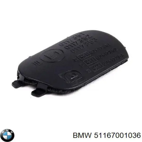 51167001036 BMW 