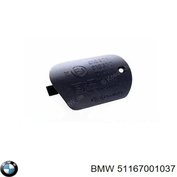 Купити 51167001037 BMW 
