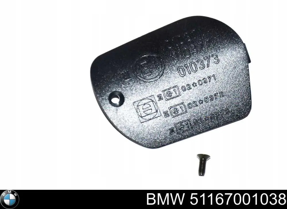 Купити 51167001038 BMW 