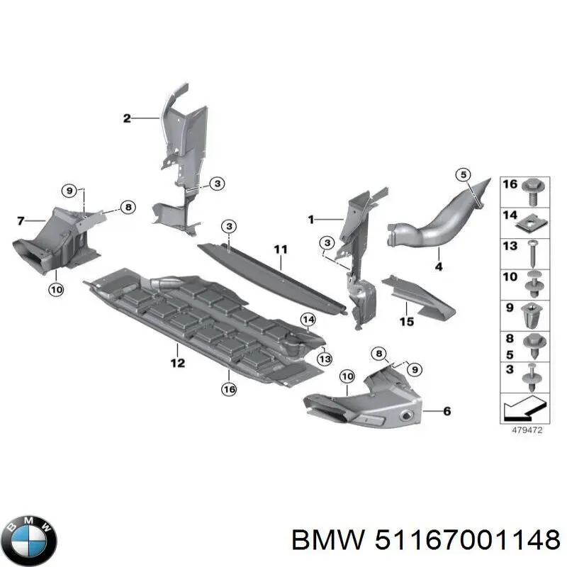 Шторка задніх дверей BMW 51167001148 ціна, від 518.45 USD