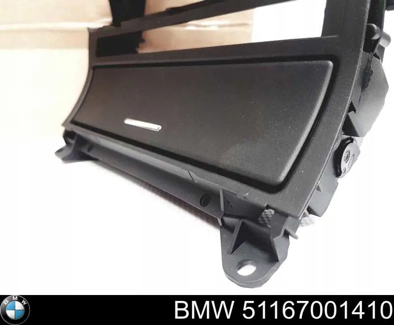  BMW 51167001410 ціна, від 285.35 USD