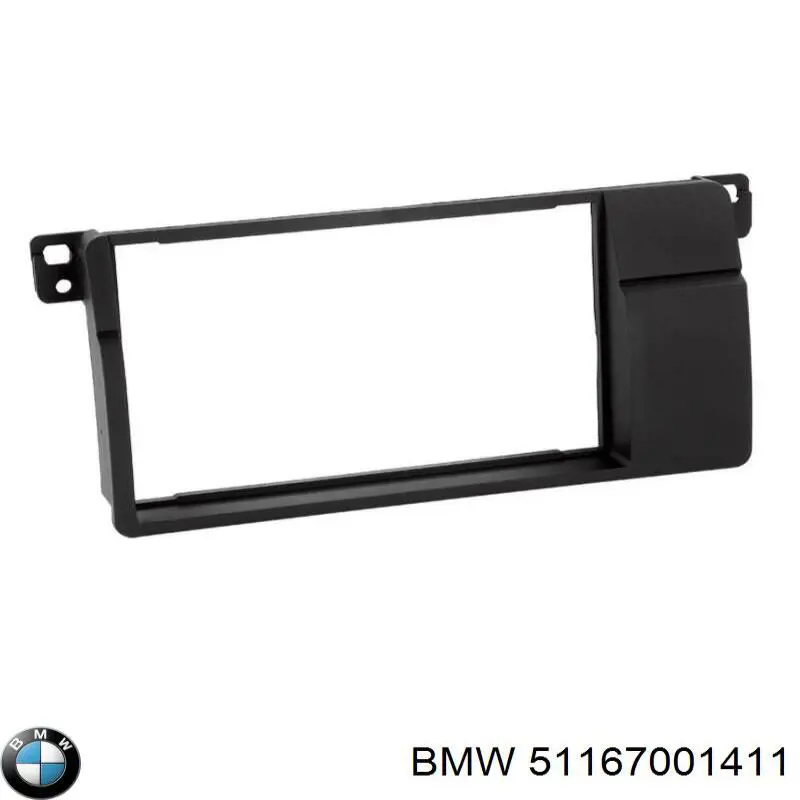 Купити 51167001411 BMW 