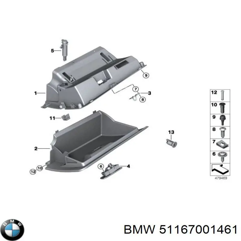 Купити 51167001461 BMW 