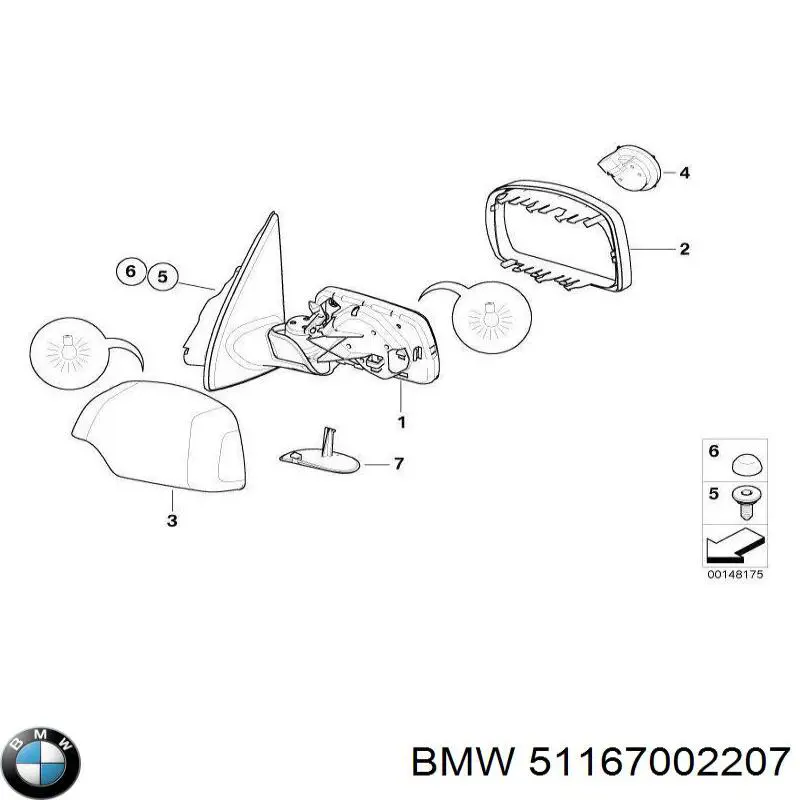 Купити 51167002207 BMW 