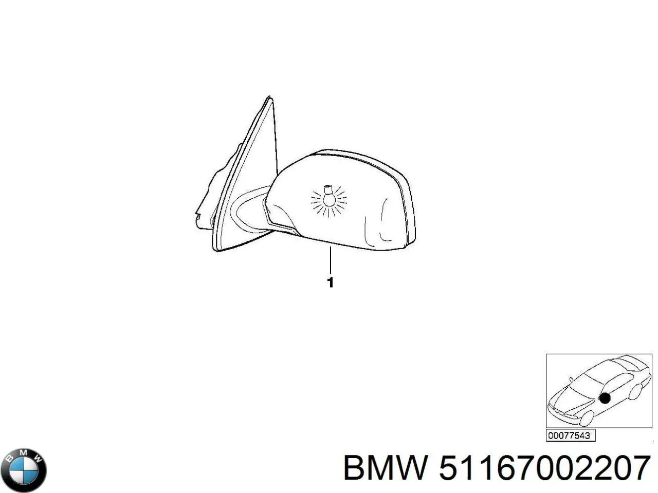 51167002207 BMW 