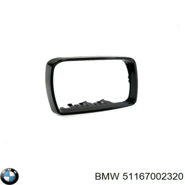 Купити 51167002320 BMW 