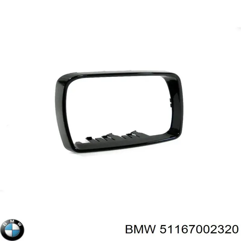  51167002320 BMW