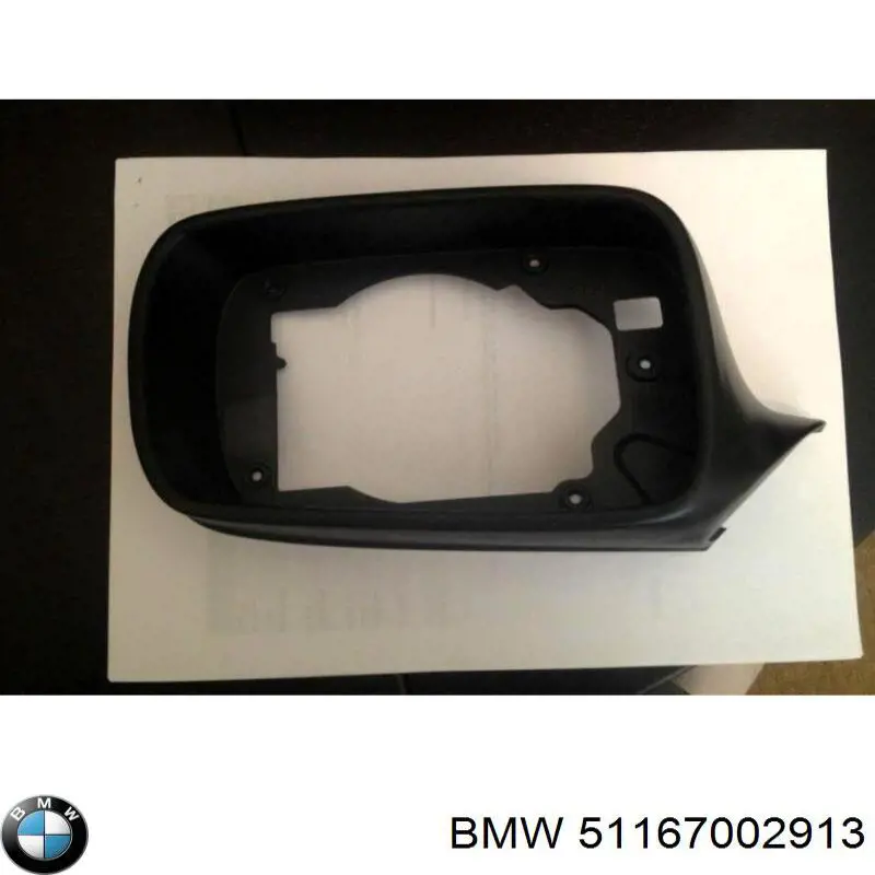 Купити 51167002913 BMW 
