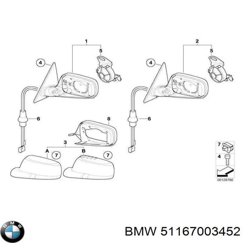 Купити 51167003452 BMW Дзеркало праве