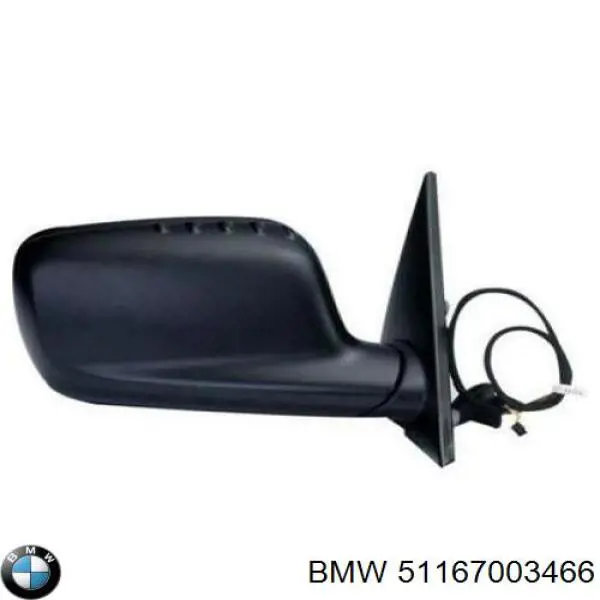 Праве бічне дзеркало BMW 51167153144 ціна, від 510.75 USD