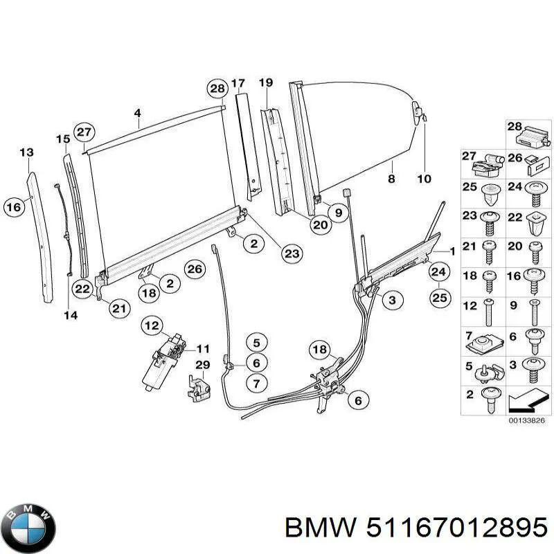Шторка задніх дверей BMW 51169122627 ціна, від 601.95 USD