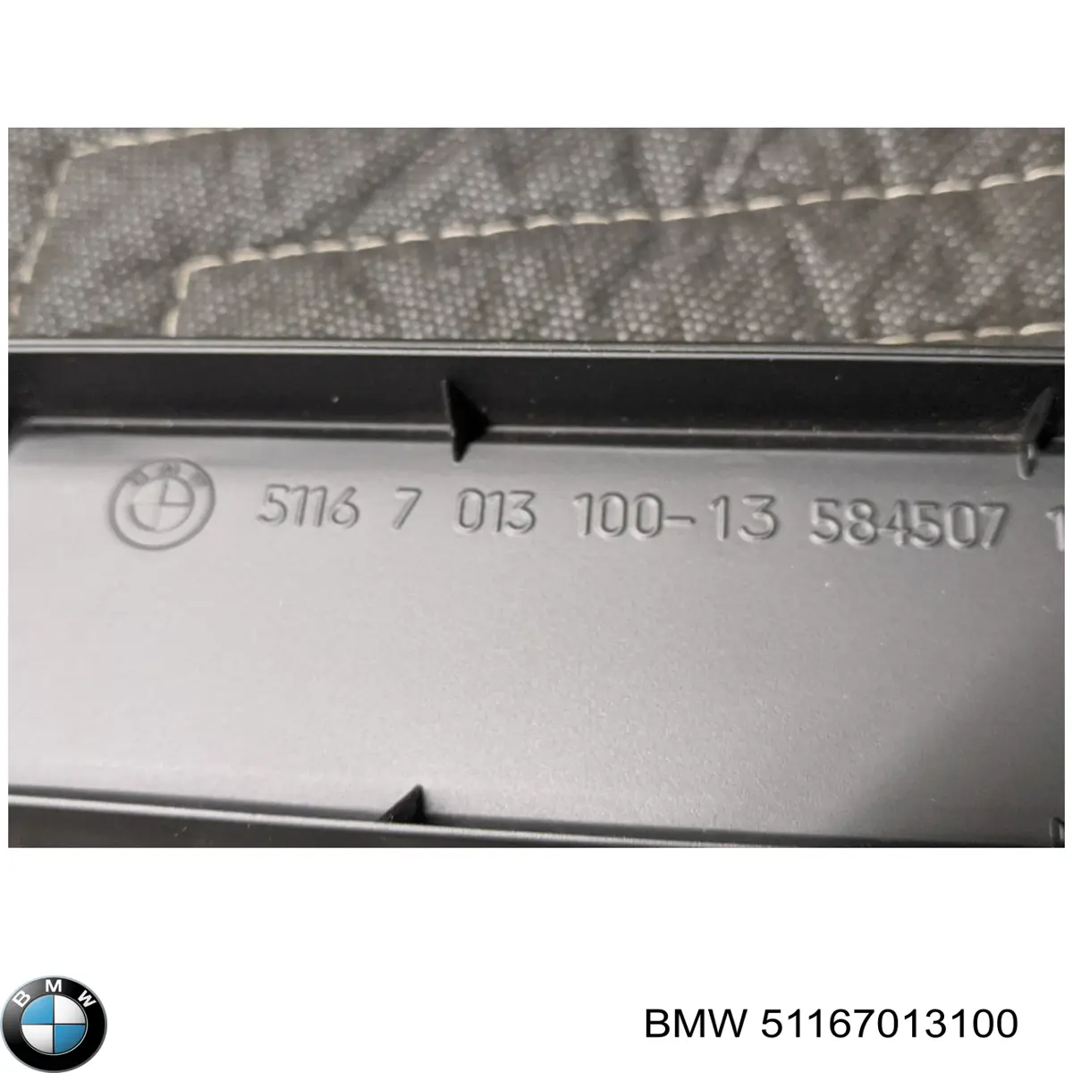  BMW 51167013100 ціна, від 107.78 USD