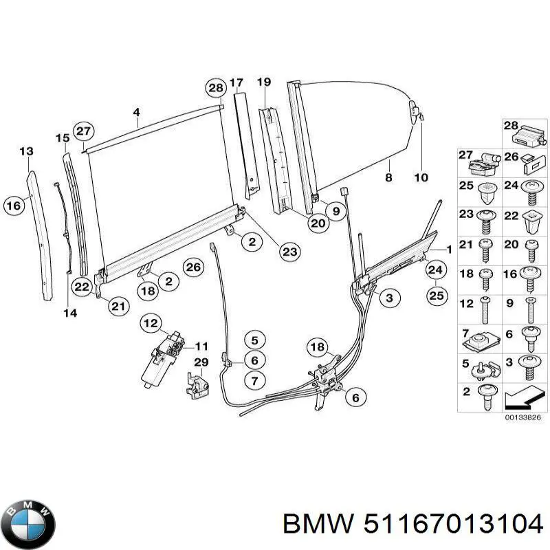 51167013104 BMW 