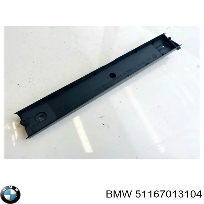  BMW 51167013104 ціна, від 11.25 USD