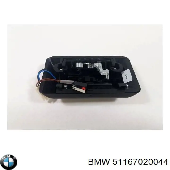 Купити 51167020044 BMW 