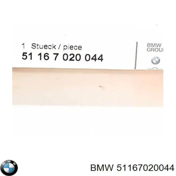 51167020044 BMW 