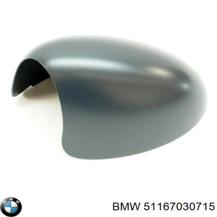 Купити 51167030715 BMW Накладка/кришка дзеркала заднього виду, ліва