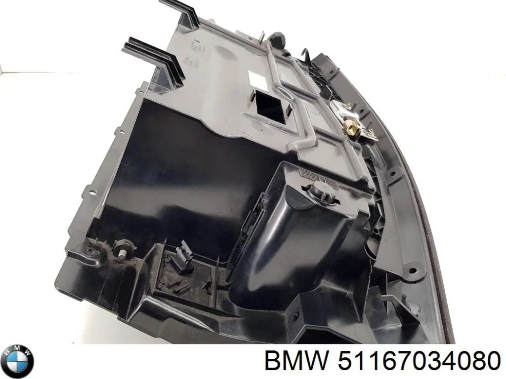 51167034080 BMW Бардачок