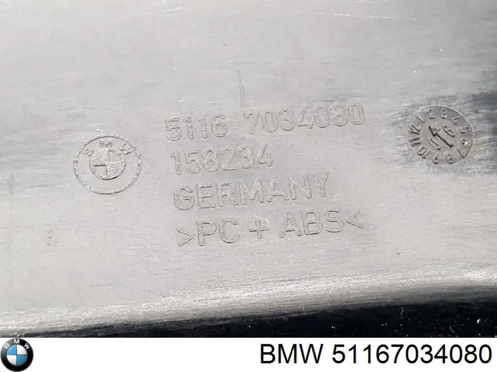 Речовий ящик BMW 51167034080 ціна, від 19.00 USD