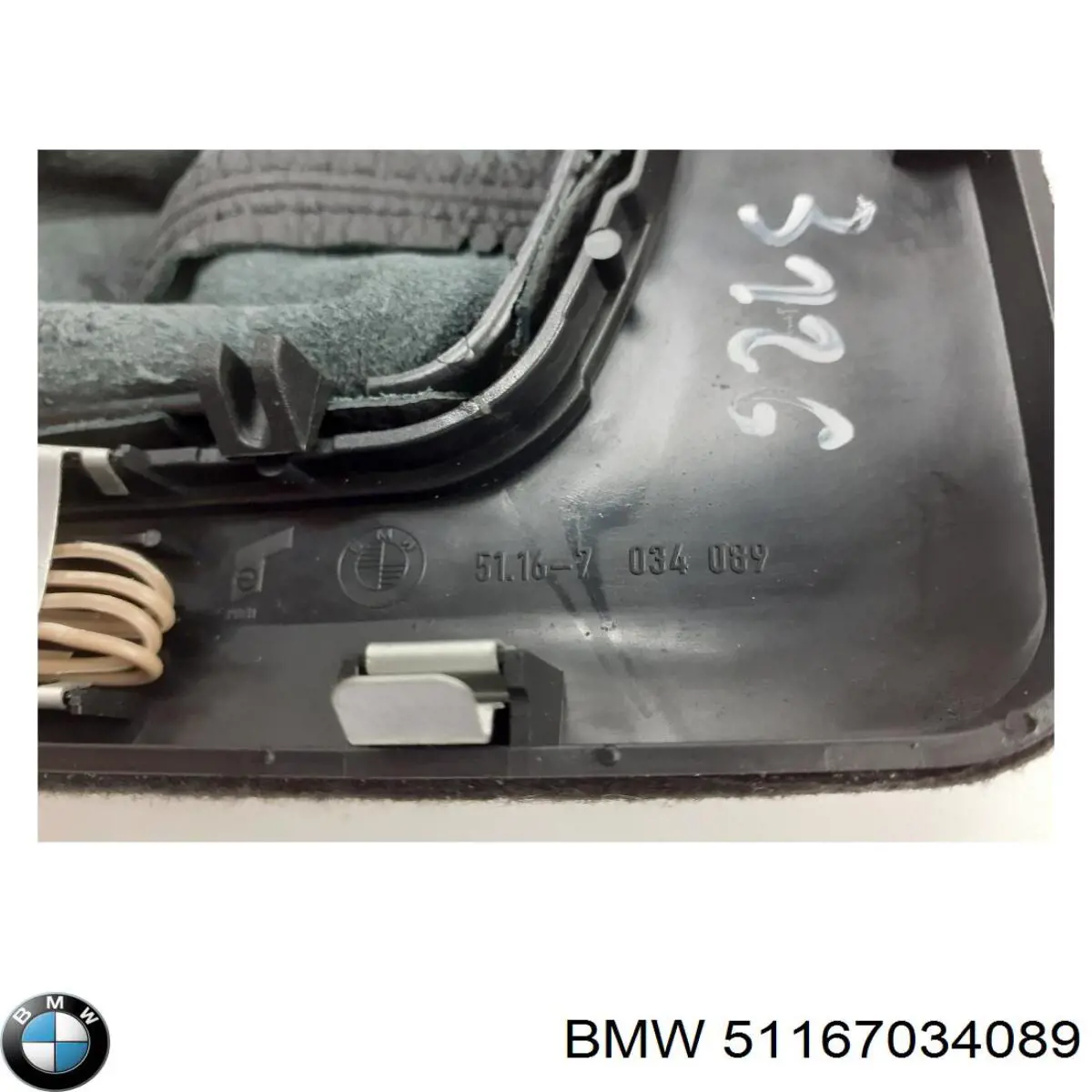  BMW 51167034089 ціна, від 57.01 USD