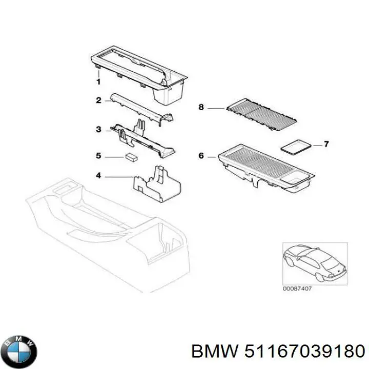 Купити 51167039180 BMW 