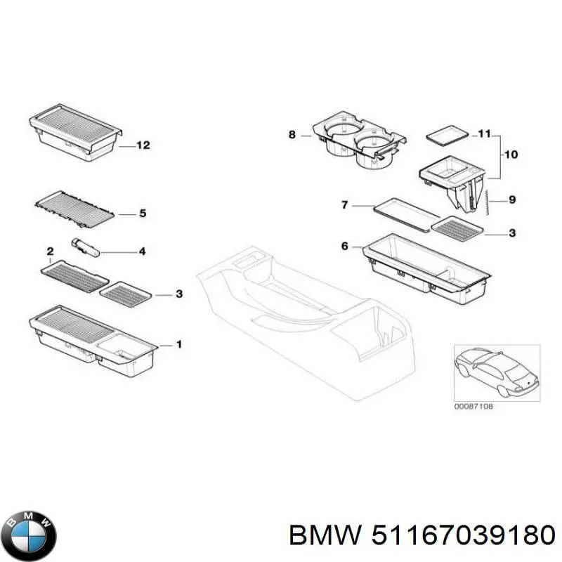  BMW 51167039180 ціна, від 31.67 USD