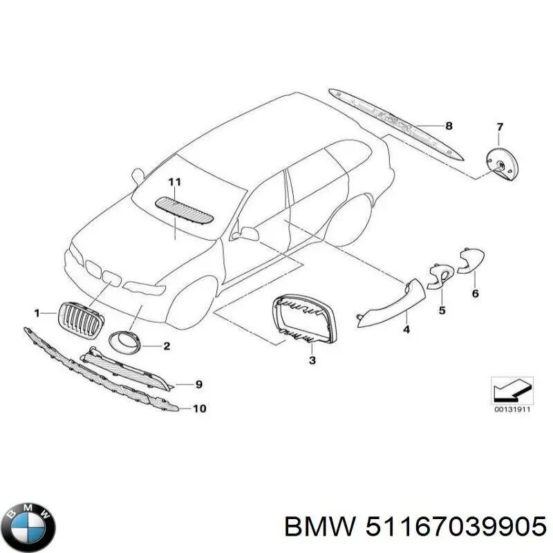 Купити 51167039905 BMW Бічне дзеркало заднього виду ліве