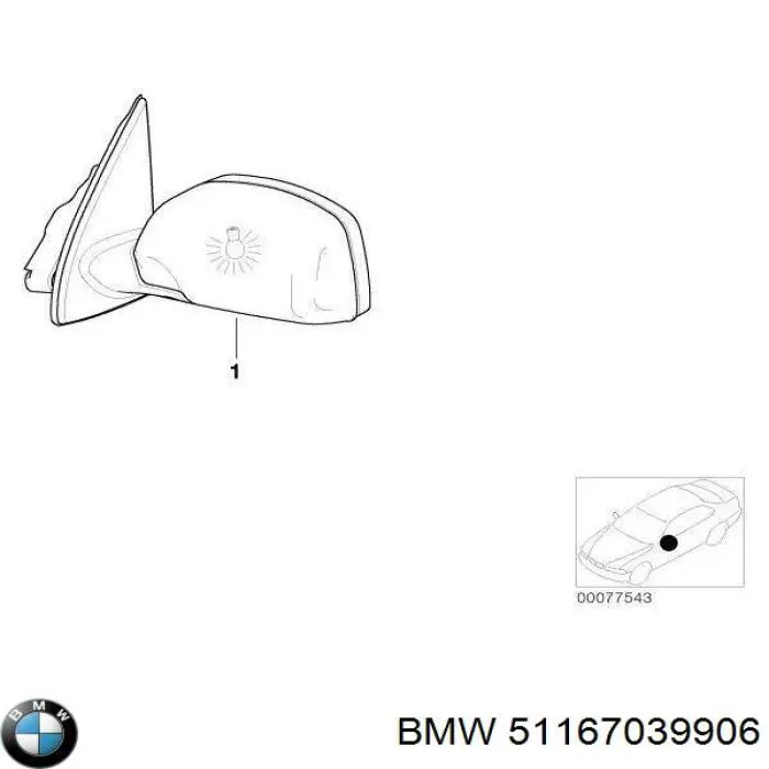 51167039906 BMW Праве дзеркало заднього виду