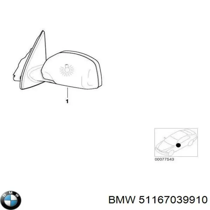 Корпус дзеркала заднього виду, лівого 51167039910 BMW