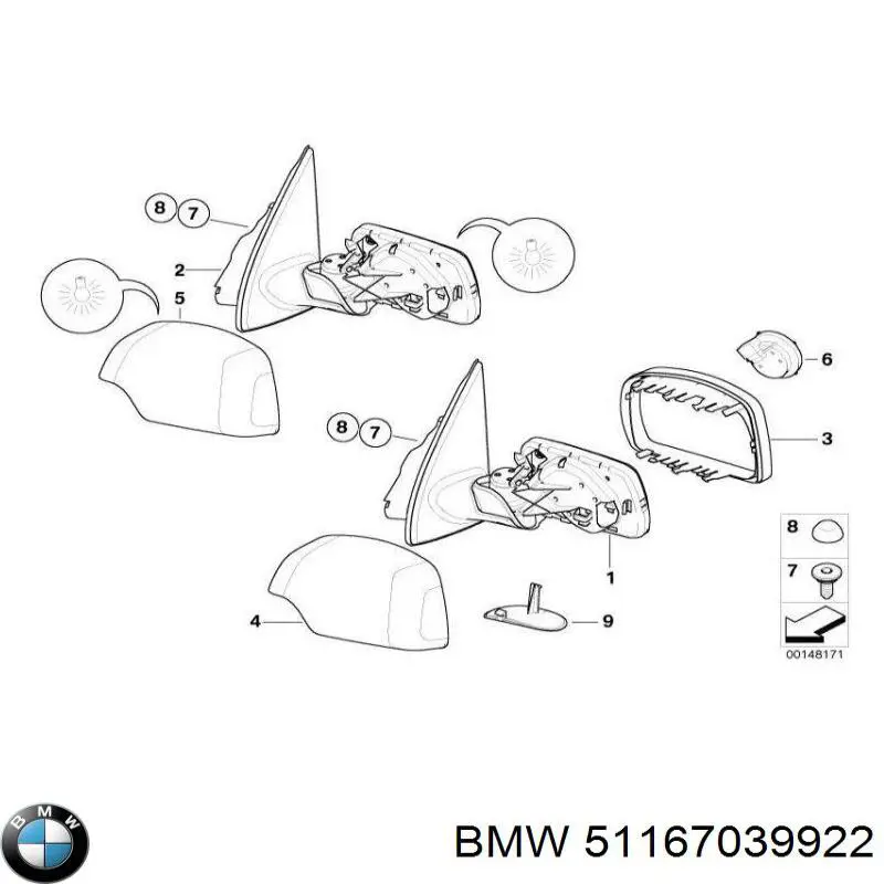 Купити 51167002210 BMW Корпус дзеркала заднього виду, лівого
